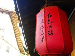 -四渡赤水纪念馆