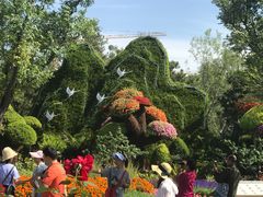 -日昌餐馆(亦庄店)