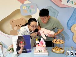 -安悦贝月子中心