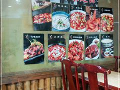 -力力豆花庄(广渠门店)