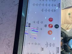 -茉酸奶(松江开元地中海店)