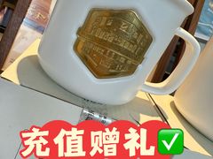 -Peet's Coffee皮爷咖啡(大学路店)