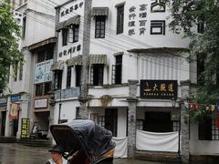 -两江国际影视城