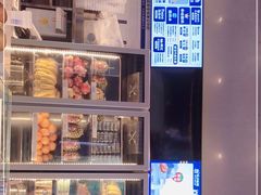 -溪边姑娘·拉丝酸奶水果捞(春熙路店)