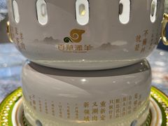 -百草滩羊清水涮羊肉·清真·宁夏盐池滩羊(莲花桥店)