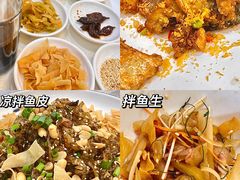 -有腥气私房菜·寻味顺德