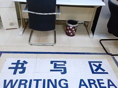 -京北车辆管理所-停车场