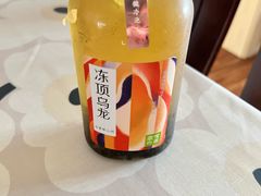冻顶乌龙茶-奈雪的茶(中海环宇荟店)