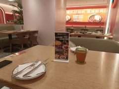 -摩欧客意式餐厅(高新活力汇店)