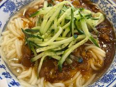 -老三羊汤【北兴隆街店】