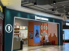 -海马体照相馆(合肥包河万达广场店)