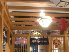 -九田家黑牛烤肉料理(华侨城店)