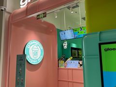 -gleeglee乐溢亦茶(合生汇店)