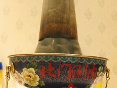 -北门涮肉·铜锅涮肉(南锣鼓巷店)