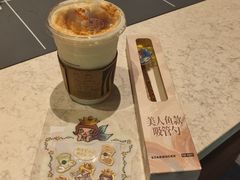 -星巴克(杭州市民中心店)