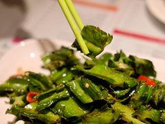 龙豆-滕记星发餐室·新加坡菜(巨鹿路店)