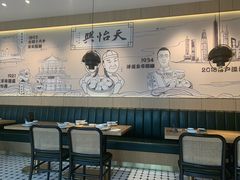 大堂-天怡興·百年蒸饺(中心书城店)