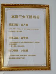 -一然·海俪