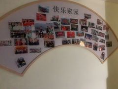 -新盈光·旗舰店(海曙苍松路店)