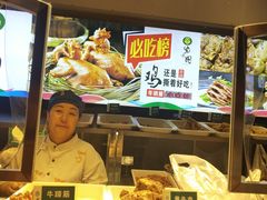 -紫光园(劲松店)