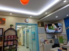 -全心全意连锁动物医院·微创中心·内科急重症·心脏专科(丰管路店)