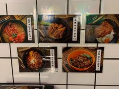 -亞婆井·劲抽面食(铂顿城店)