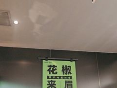 -淘蛙(广州星寰国际商业中心店)