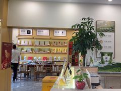 -八马茶业(星海胜利路旗舰店)