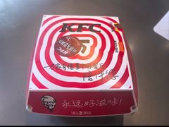 -肯德基(大悦城D馆店)