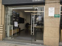 -华为授权服务中心(七宝商城)