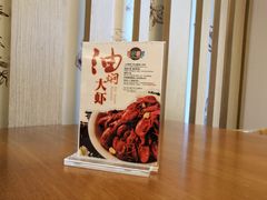 -四季暖堂·融合江浙菜(N1955创业园店)