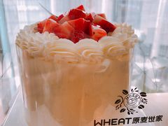 -原麦世家(府琛大厦店)