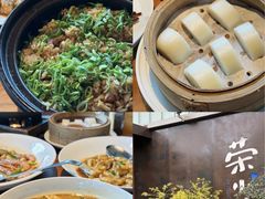 -荣小馆(临海世纪花城店)