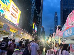 -福田卓悦INTOWN购物中心