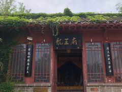 -烟台山景区