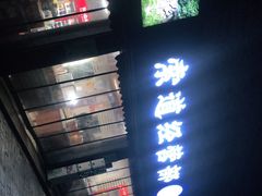 -紫金山索道-售票处