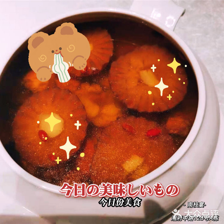 长沙最精致的湘粤菜 商务宴会餐厅首选