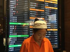 菜单-大福来锅巴菜(古文化街店)