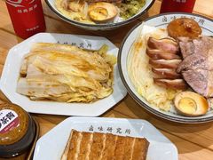 -狮头牌卤味研究所·卤味饭(花城汇南区店)