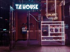 -TZ House音乐现场(来福士中心店)