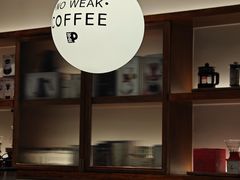 -Peet's 皮爷咖啡(乐峰店)