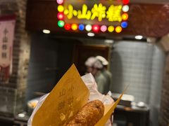 -唐山宴