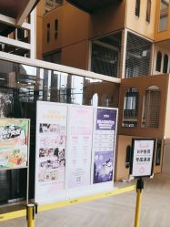 -超级奈尔宝SUPER NEOBIO(杭州星光店)