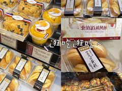 -苹果花园(南泉路店)