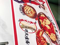 -避风塘·金牌店·夜宵(金玉兰店)