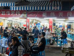 门面-雄伟美食(高沙中街店)