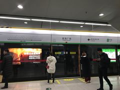 -星海广场(地铁站)