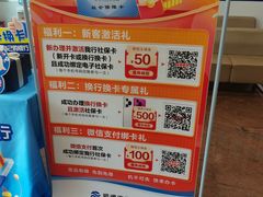 -金榜大酒店-中餐