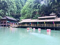 -阿依河景区