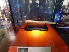 -紫金山天文台